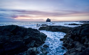 At the edge of Iceland