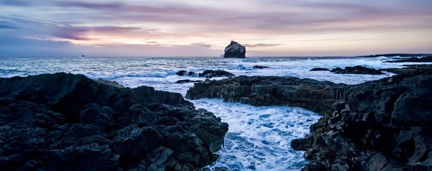 At the edge of Iceland